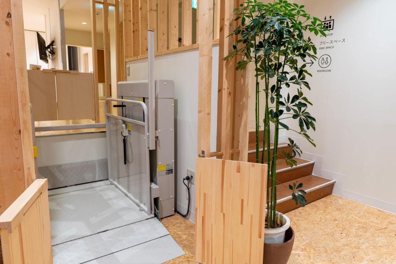 Yumori Onsen Hostel Fukushima  Exterior photo
